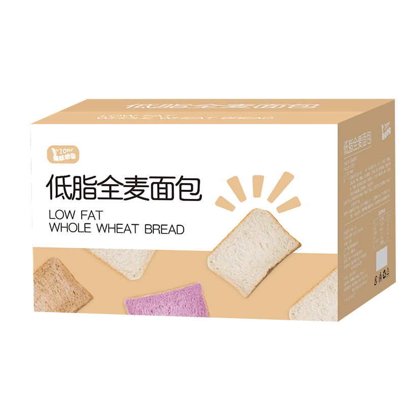 孕妇黑麦全麦整箱吐司代餐糖精面包 美味地带西式糕点
