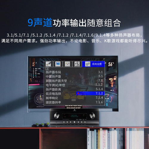 Winner/天逸AT-2900家用全景声大功率9.1声道家庭影院AV影K功放机 - 图1
