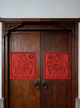 北京兔爷门神红纸斗方手工版画