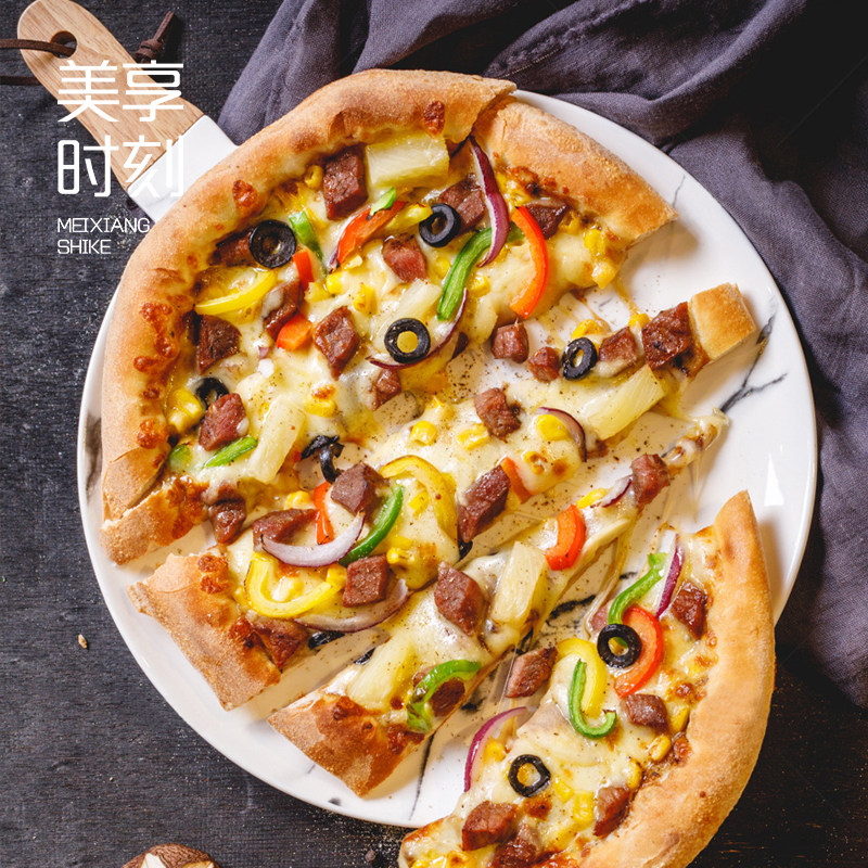 美享时刻 加热即食半成品披萨组合 6英寸（140g）*6个 天猫优惠券折后￥59.9包邮 多味组合可选