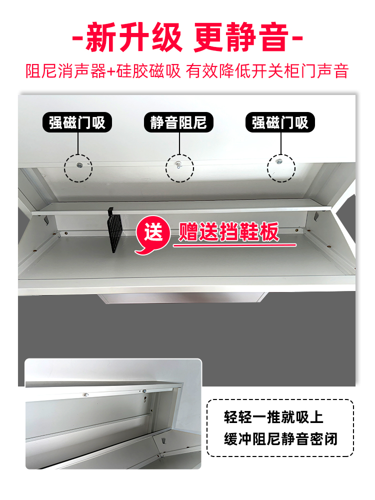 12-15cm超薄鞋柜家用门口经济型入户玄关大容量极窄钢制翻斗鞋柜 - 图2