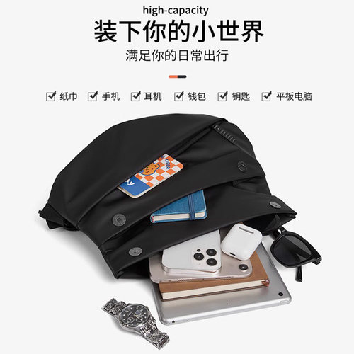 单肩包男款大容量潮摩托车胸包单肩斜挎包磁吸扣背包男士骑行跨包 - 图0