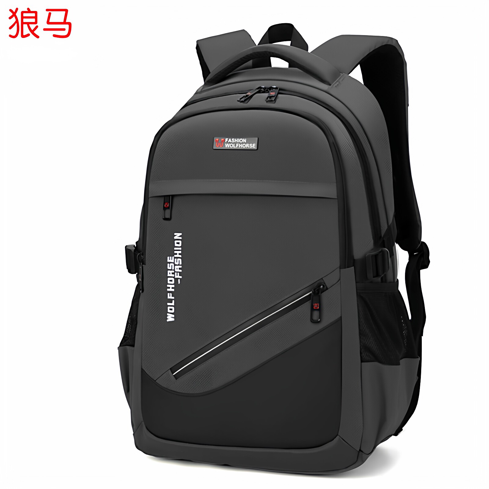 图2