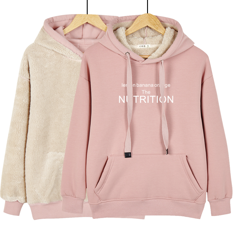 2020新款韩版羊羔绒连帽冬加绒卫衣 幻蝶蔓服饰卫衣/绒衫