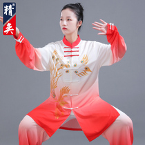 Lean New Gradient High-end Hand-painted Tai Chi Clothing Woman Taijiquan Style Male Martial Arts Performance Training Clothing Spring Autumn