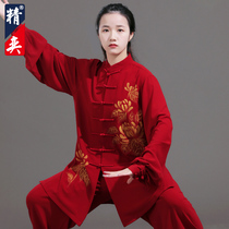 Lean Tai Chi Suit Womens New Hand-painted Martial Arts Performance Suit for Mens Taiji Martial Artss Spring and Autumn Season Suits
