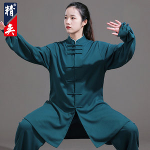 新款精奕太极服女新款棉麻中国风武术表演比赛服太极拳练功服男春