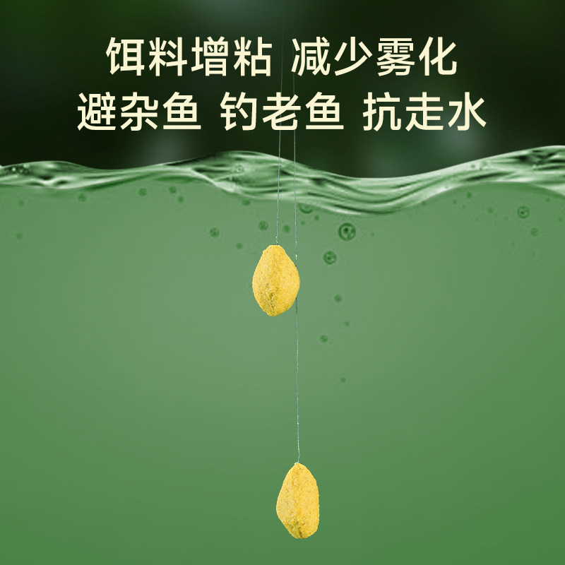 挺派膨化熟玉米粘粉钓鱼专用饵料状态粉搓饵增粘抗走水避小鱼瓶装,淘宝优惠券,粉丝福利购,淘宝优惠卷