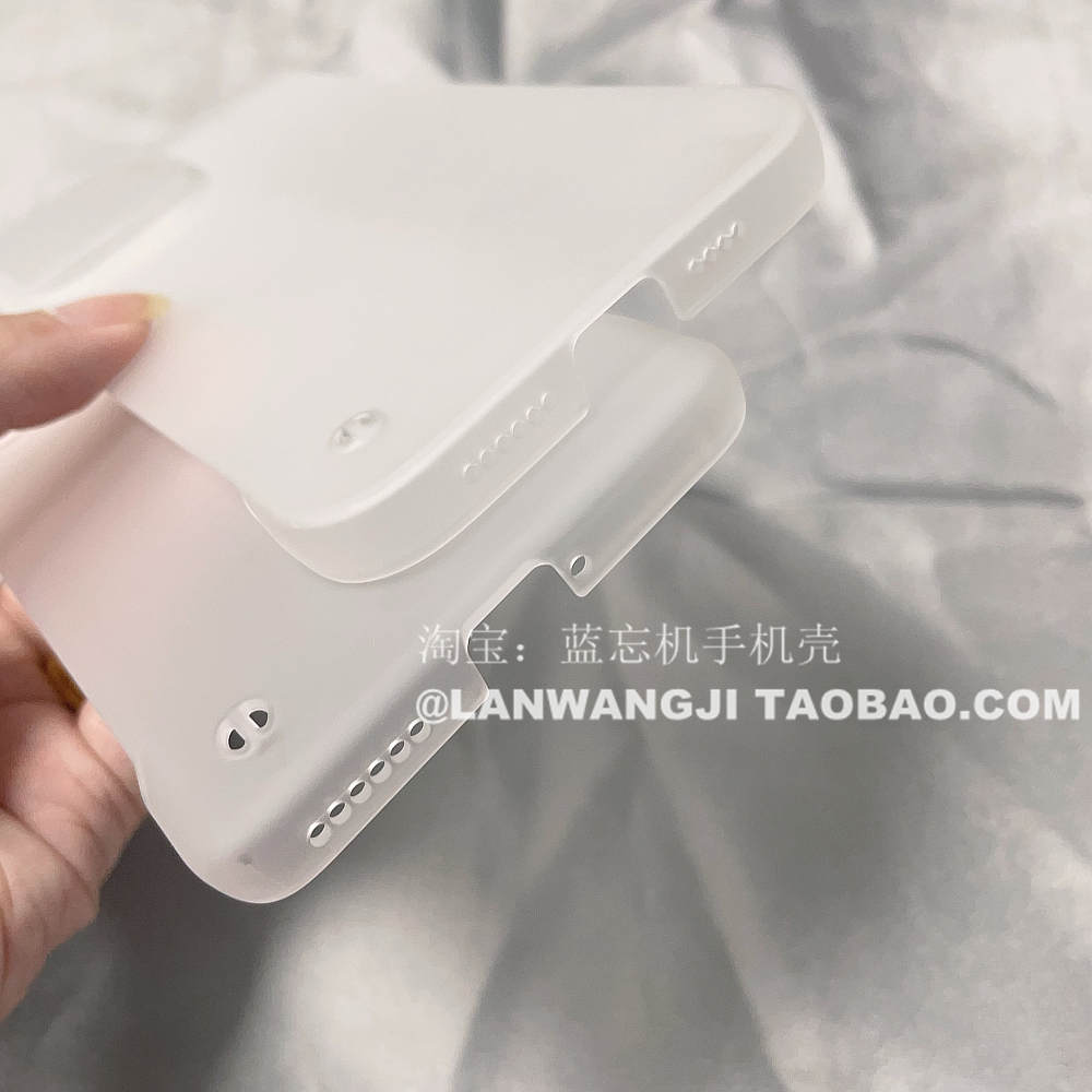 抗氧化超薄PP适用iQOO11PRO/9/10手机壳vivo爱酷neo5/Z7x半透明neo6se裸机83/z1X不易脏PC硬壳neo7半包neo8男 - 图1