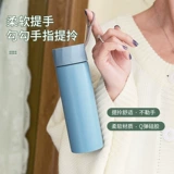 Маленький стакан, делается под заказ, с печатью вашего логотипа, подарок на день рождения