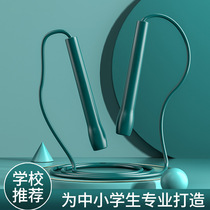 Custom LOGO Cordless Jump Rope Fitness Weight Loss Fat Movement Activity Fitness Gems Gift Smart Companion Gift children