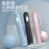 Спортивная детская скакалка для спортзала для обучения математике, делается под заказ, с печатью вашего логотипа, подарок на день рождения