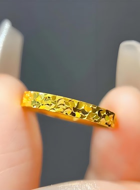 【中国金包银】碎冰冰金包银戒指