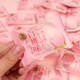 Hsu Fuji Sandwich Marshmallow White Peach Flavor Mixed Candy Snacks Bulk Wedding Candy Snack Food Snacks