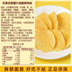 Lay's Unlimited Potato Chips Original Tomato Flavor Cucumber Flavor Tray Pack Nostalgic Casual Snacks Craving Snack Food