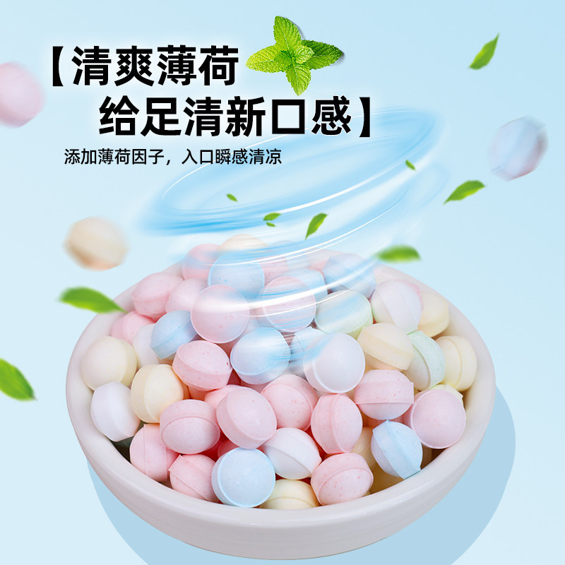 赞佳赞无糖维C薄荷糖独立小包装vc糖果水果味清凉休闲糖零食批发