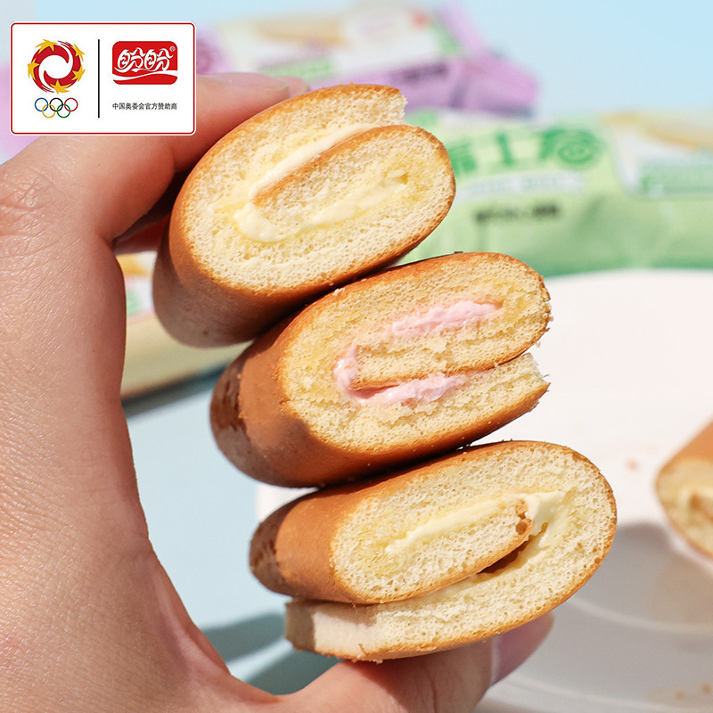 盼盼瑞士卷夹心蛋糕面包早餐食品点心解馋零食即食代餐休闲食品,淘宝优惠券,粉丝福利购,淘宝优惠卷