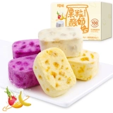 Сублимированная клубника, сублимированный пробиотик для отдыха, 54G, популярно в интернете