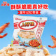 Home snacks gift pack 30 packs of casual puffed food, spicy chips, crispy noodles, snacks to satisfy cravings as gifts