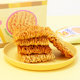 GEMEZ chicken noodles crispy noodles imported from Indonesia