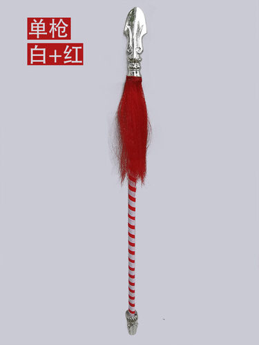 厂家直销滕杆红缨枪红色花枪戏曲京剧道具刀马旦武术棍儿童红缨枪 - 图0