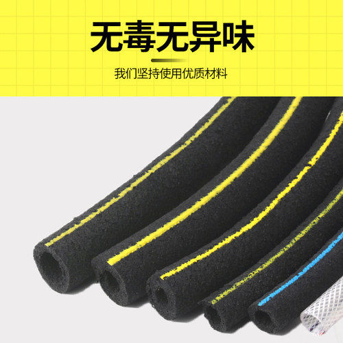 曝气管微孔纳米管水底增氧充气管鱼塘虾蟹塘自沉管爆气管水产养殖 - 图3