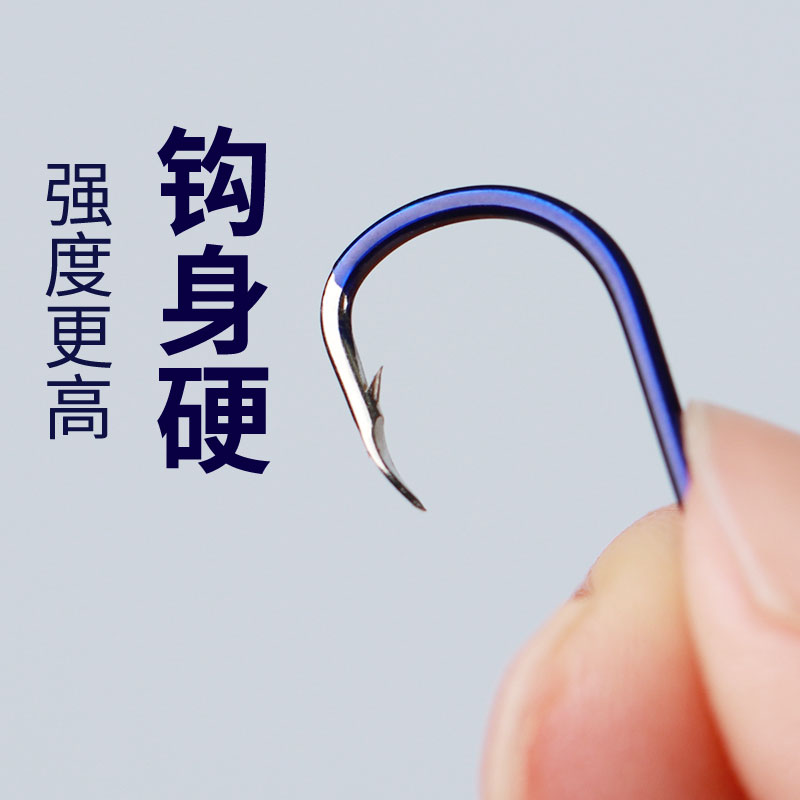 日本进口鱼钓鱼钩散装正品伊豆歪嘴伊势尼新关东有无倒刺鲫鱼钩子 日本进口鱼钓鱼钩散装正品伊豆歪嘴伊势尼新关东有无倒刺鲫鱼钩子