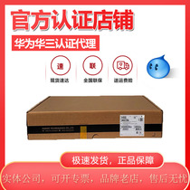 Huawei S7703 7706 24 24 48 port 100000 trillion 10000 trillion Opto-frame switch interface board card