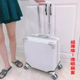 Водонепроницаемый износостойкий прозрачный чемодан, защитный чехол для путешествий, увеличенная толщина, 18 дюймов, 20 дюймов