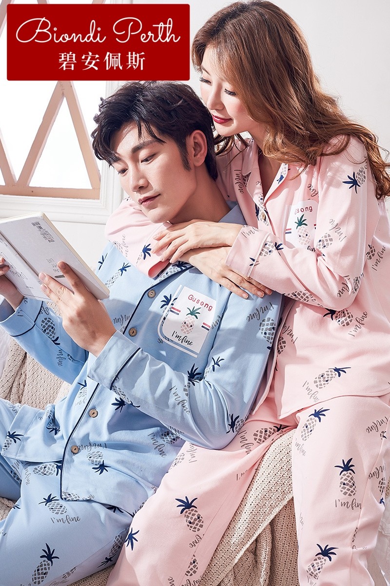 碧安佩斯秋季情侣长袖棉歌瑞尔睡衣 碧安佩斯睡衣/家居服套装
