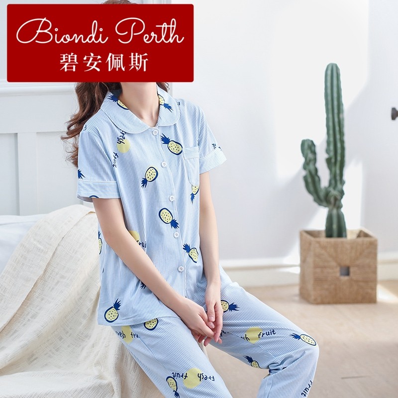  碧安佩斯睡衣/家居服套装