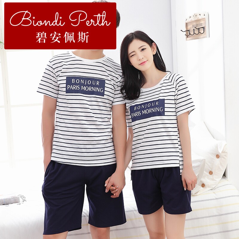  碧安佩斯睡衣/家居服套装