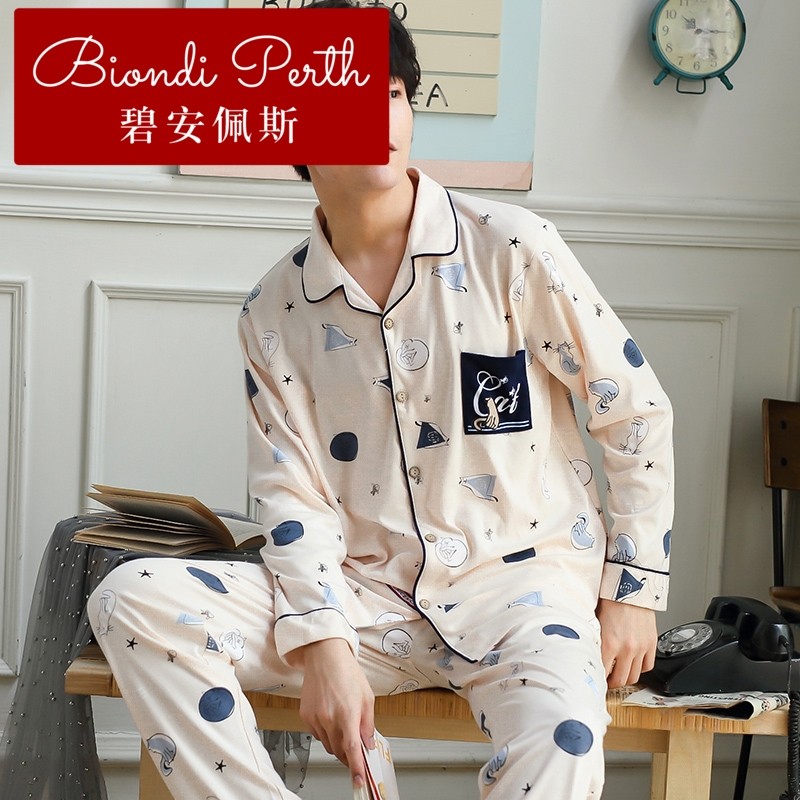 碧安佩斯男士长袖春秋季歌瑞尔睡衣 碧安佩斯睡衣/家居服套装