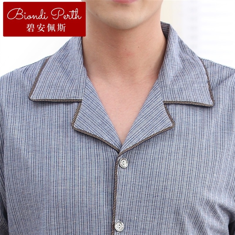  碧安佩斯睡衣/家居服套装