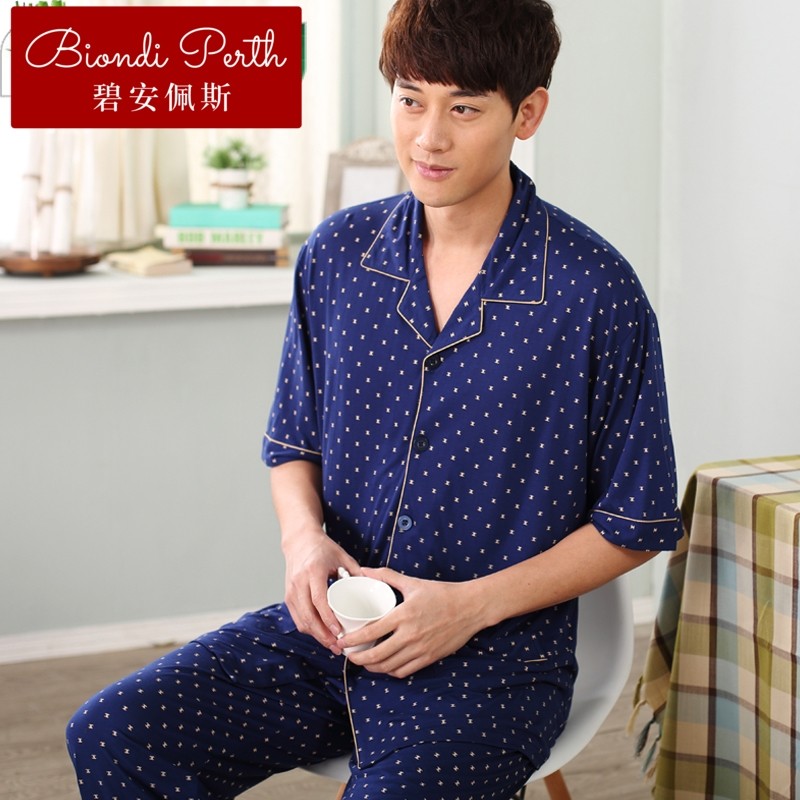  碧安佩斯睡衣/家居服套装