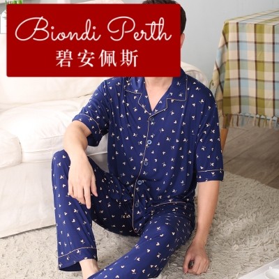  碧安佩斯睡衣/家居服套装