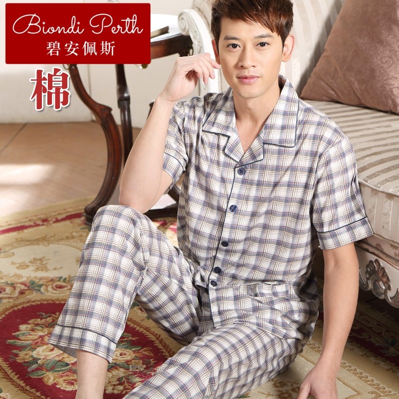  碧安佩斯睡衣/家居服套装