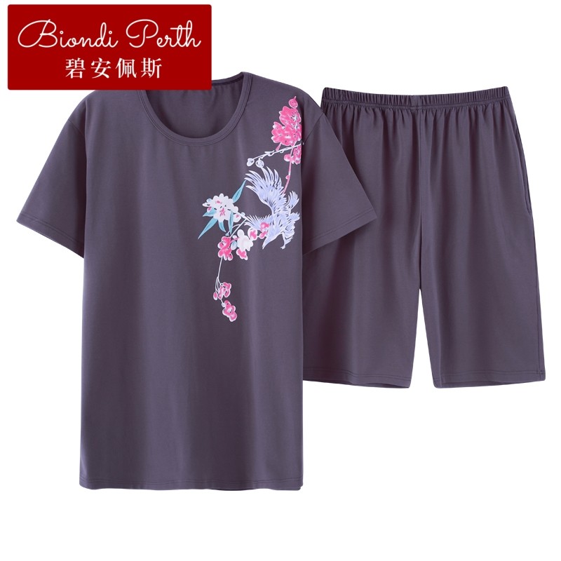  碧安佩斯睡衣/家居服套装