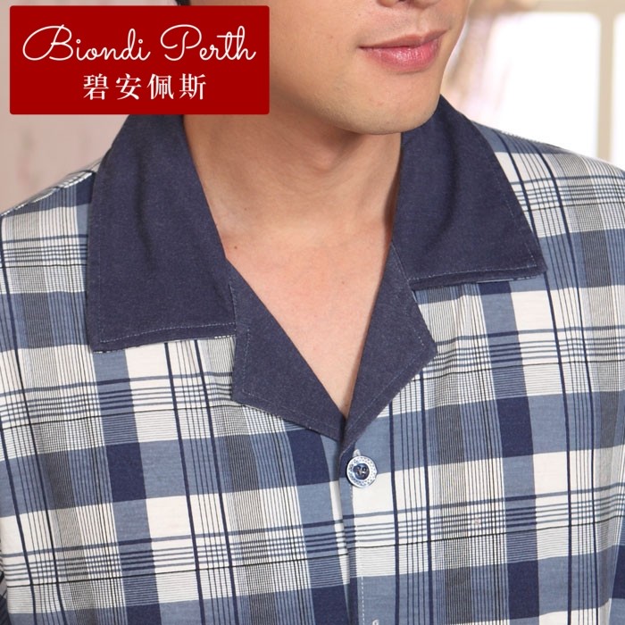  碧安佩斯睡衣/家居服套装