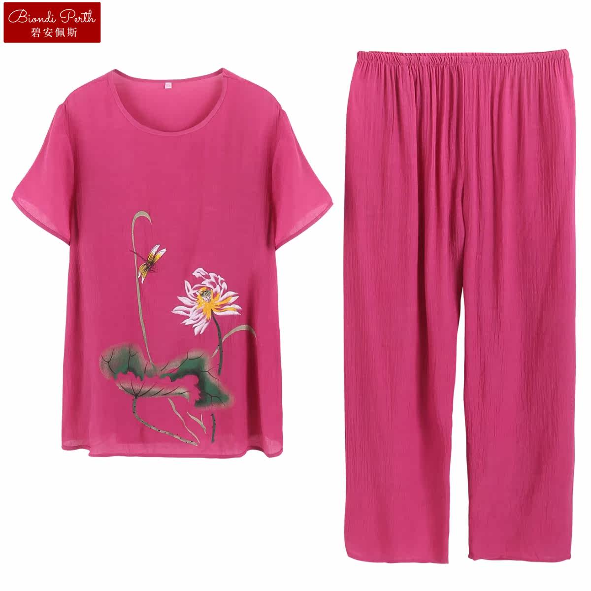 碧安佩斯夏季女中老年棉麻睡衣 碧安佩斯睡衣/家居服套装