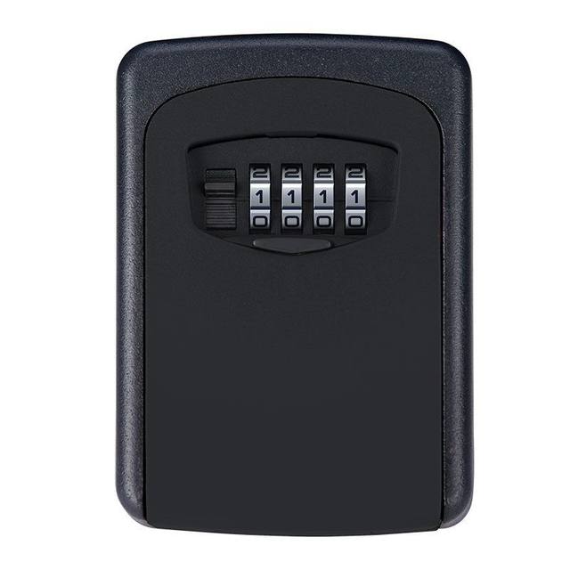 Overall all-metal anti-theft password key box