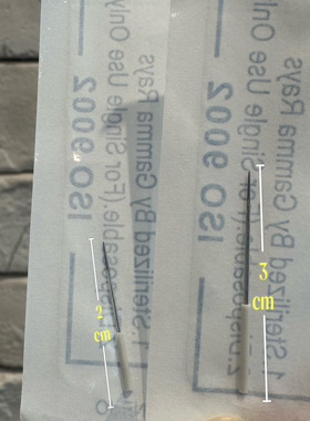 半永久纹绣打雾神针圆三圆五收口散口纹眉手工针雾眉绣眉用品工具