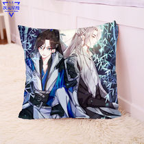 The Jianghu Reyub Peripheral Clasps with Pillows Cai Guicheng Huashan Mountain Wu When Cloud Dream Customized Birthday Gift 2-sided