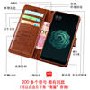 Suitable for y100 mobile phone case y200 anti-fall vivoy100 all-inclusive y100i anti-fall protective cover vivo ya100 clamshell leather case shell men and women 5G card with cover side flip double-sided