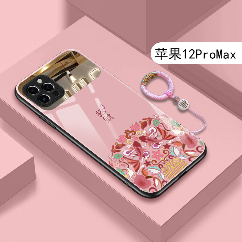 适用新款苹果12手机壳iphone14promax套11pro镜面玻璃13mini高档15p网红女款8x情侣max男16plus带镜子por定制 - 图0