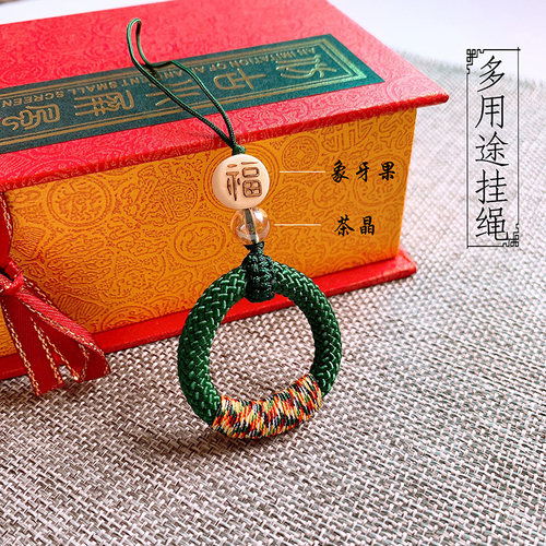 适用荣耀30手机壳honor80新款60pro中国风70por+国潮50se浮雕30青春版20s男9x女款8x华为v40套x30i硅胶x10max - 图3