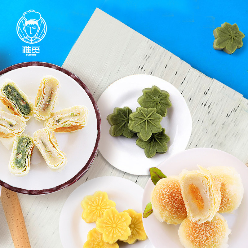 传统特产茉莉花原味绿豆糕大礼包 雅觅食品传统糕点