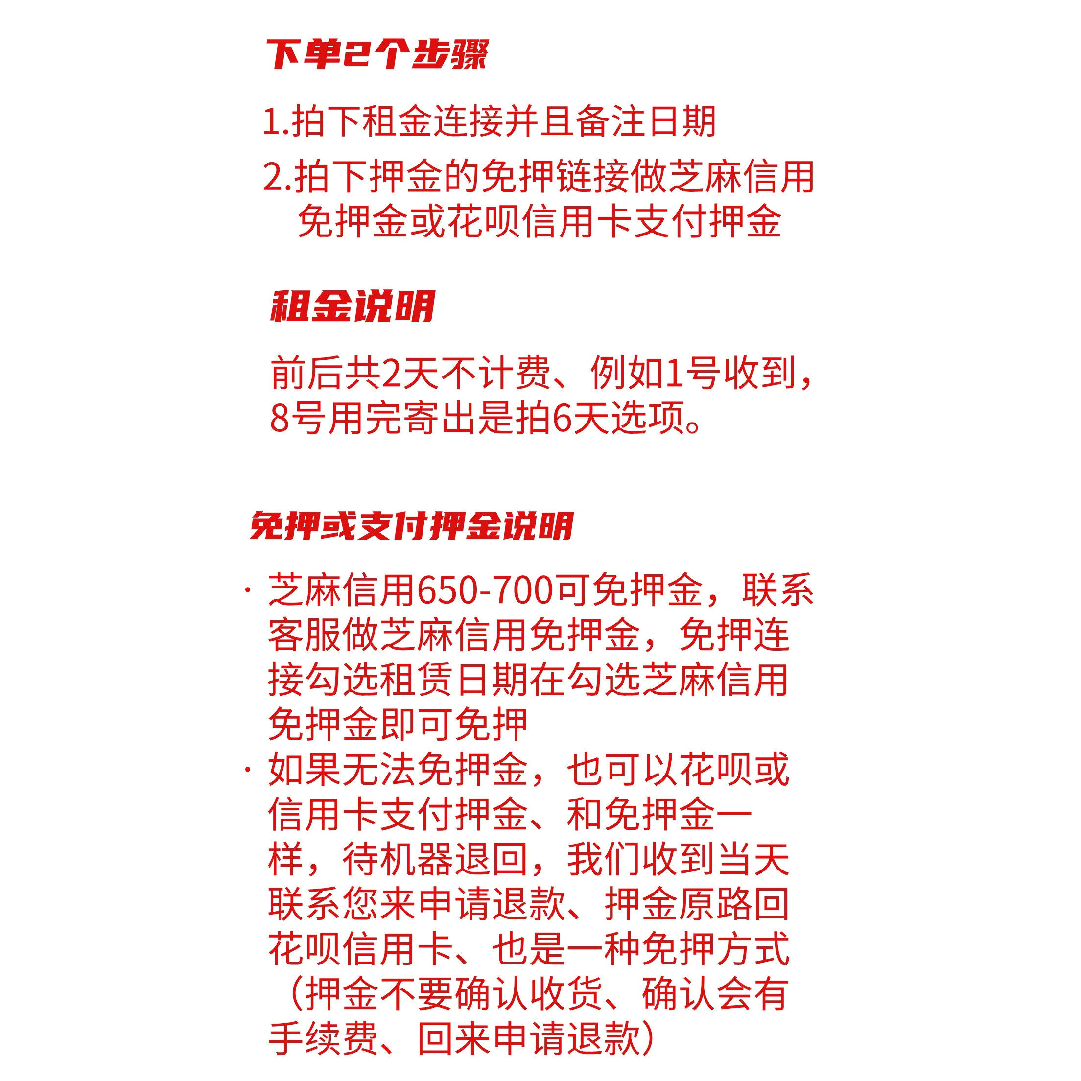 大疆无人机租赁租借air3s/mini3御2/御3高清专业航拍出租mini4pro,淘宝优惠券,粉丝福利购,淘宝优惠卷