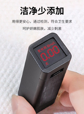 妮珀美柔软一次性唇部厚薄化妆棉