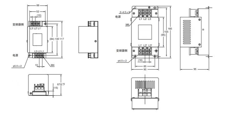 欧姆龙变频器3G3MX2-A4022-E 3G3MX2-A4040-E 3G3MX2-A4055-E-图1